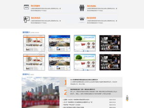 免费下载PSD格式1440像素网页设计模板 网络公司网站的视觉蓝图