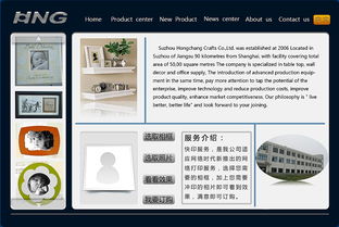 探索网页设计的多样性与核心原则 打造卓越用户体验